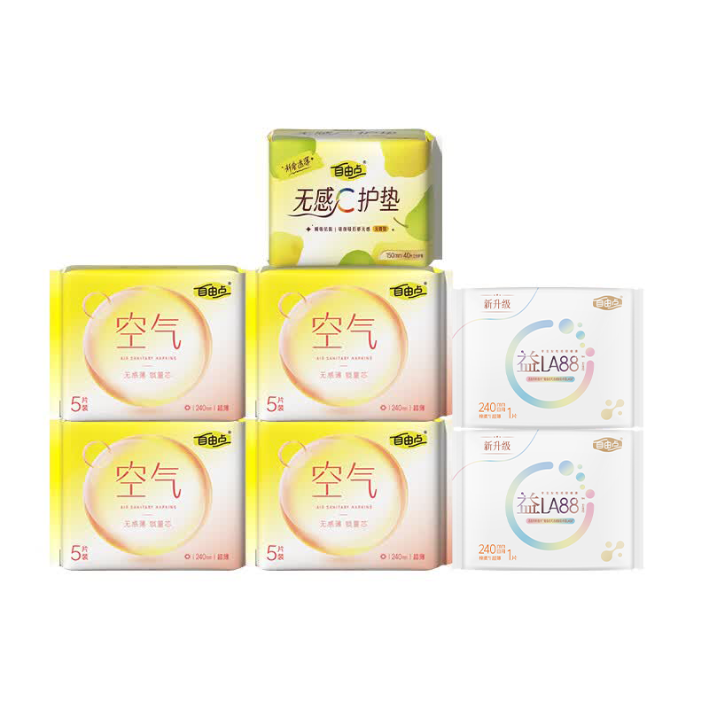 自由点卫生巾超值组合7包62片 拍2件11元/件