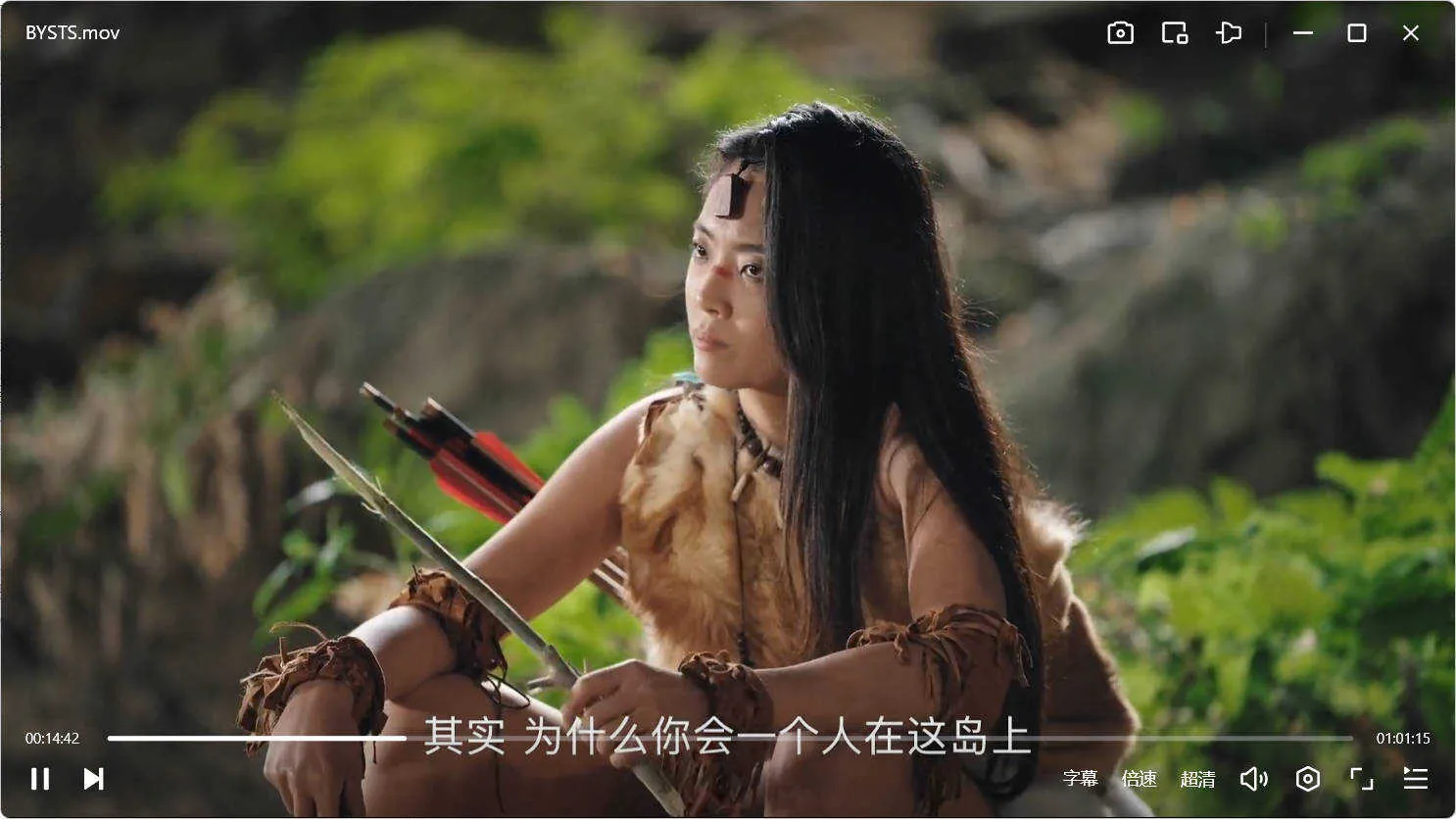 变异双头蛇：空难荒岛求生遇巨蟒，四女一男情陷绝境