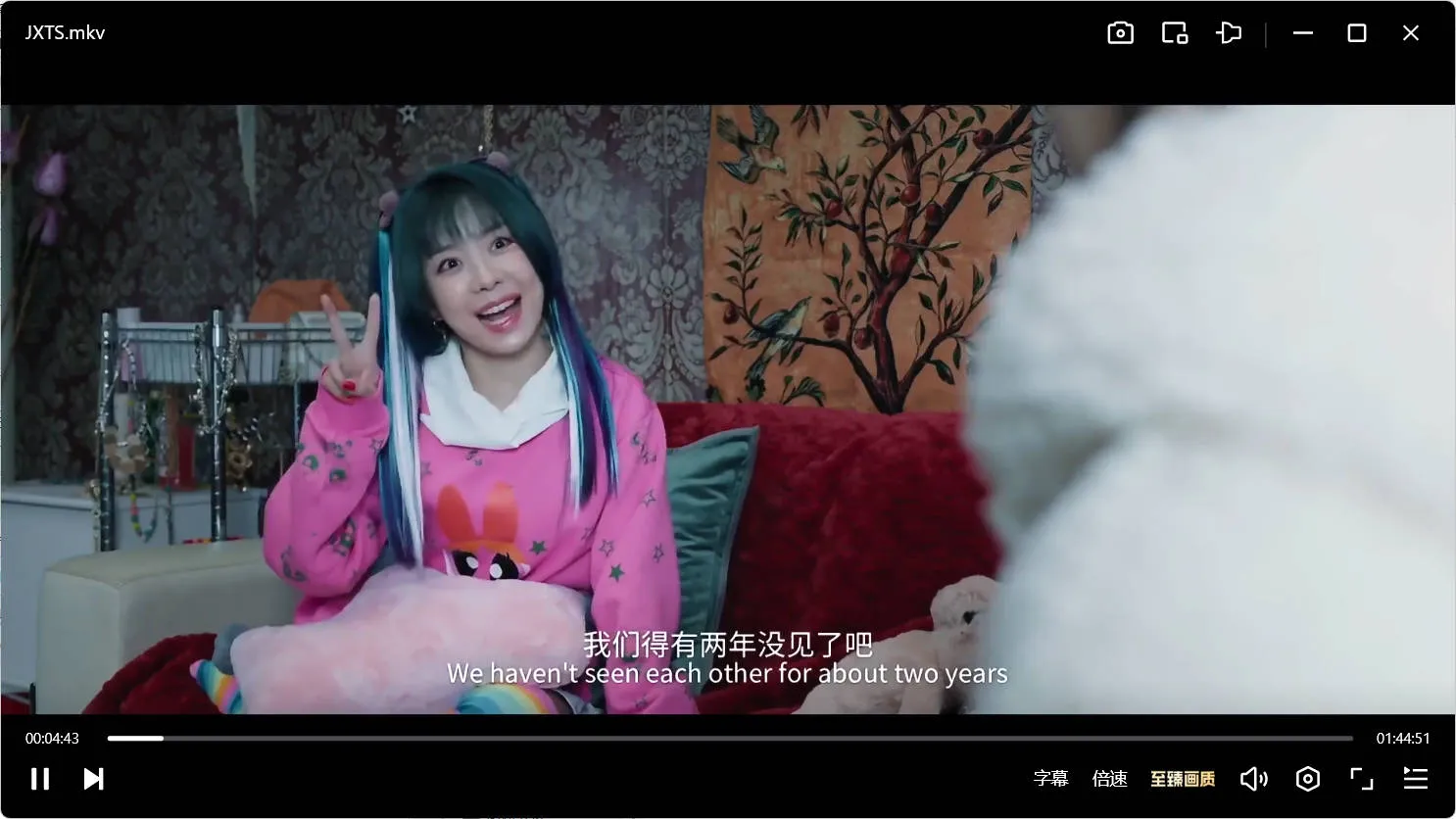杨晓明导演吴昱翰徐璐喜剧《极限逃生》HD中字