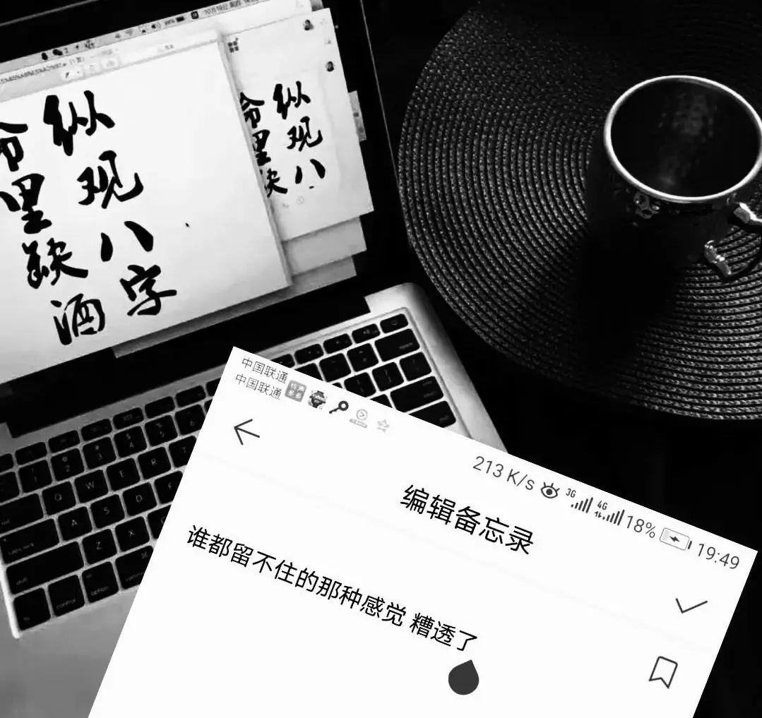 怀旧校园情歌：遗憾又美好的青春回忆BGM