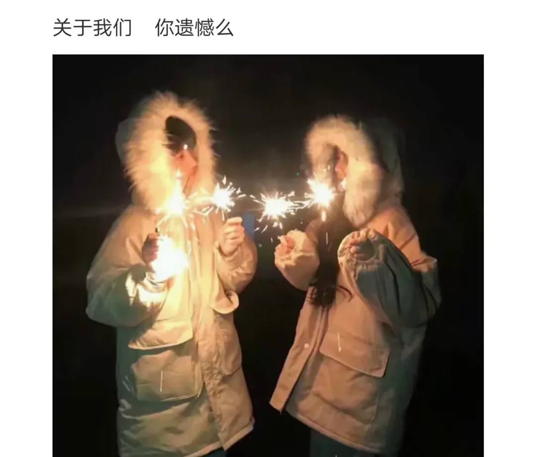 此生何故：泪崩情歌·深夜心碎·无力挽回