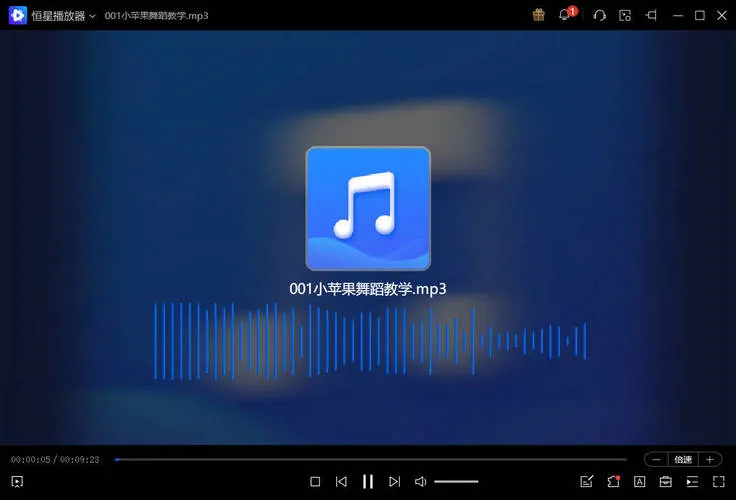 广场舞戏曲随身听3100首离线音乐包