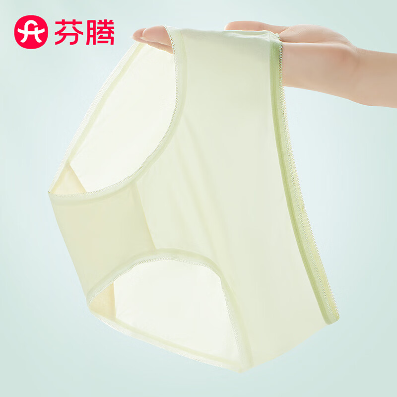 芬腾女冰丝内裤7条34.9元