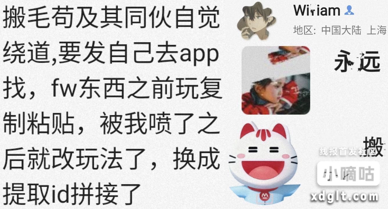 招行红包最新玩法更新，点击抢福利