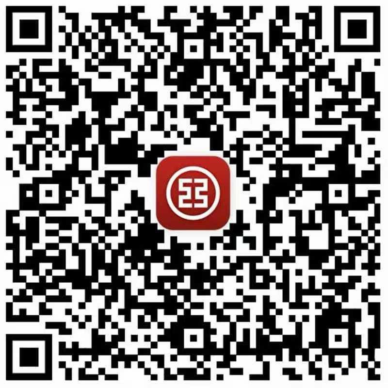 工行每周一测答题领0.6元红包