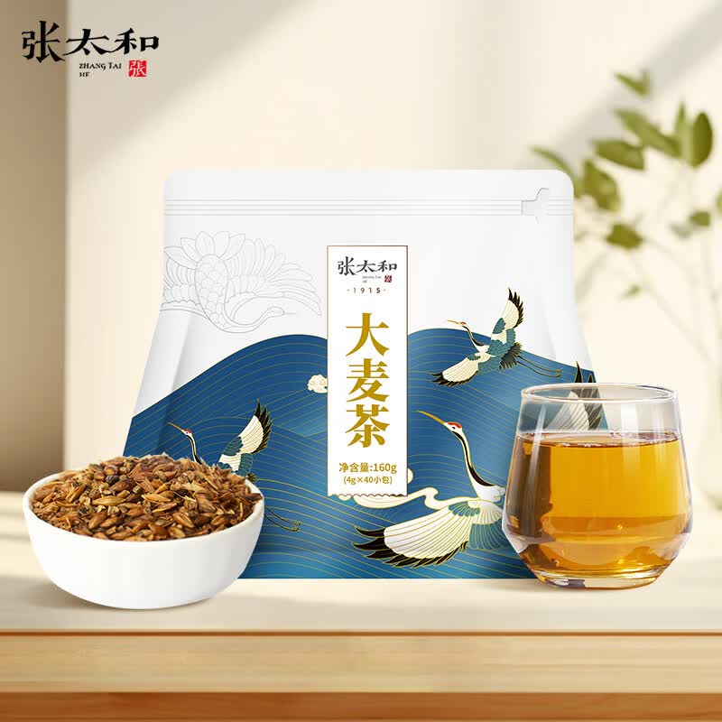 张太和原味烘焙茶炒麦芽茶160g买一送二