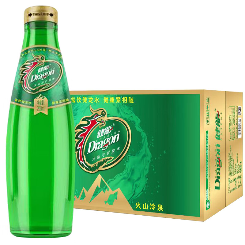 健龙五大连池天然含气矿泉水200ml*24瓶