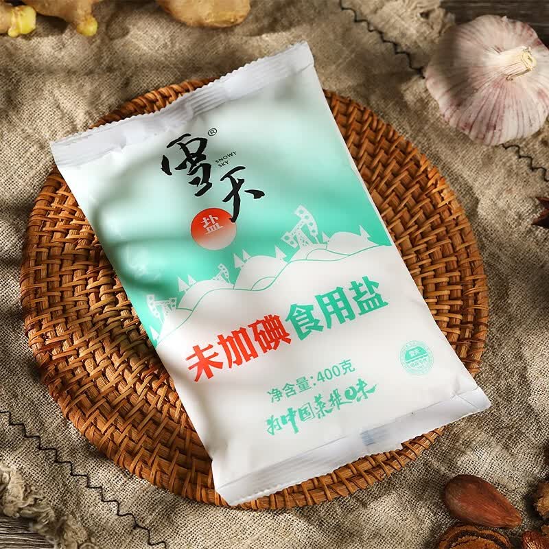 雪天精制盐未加碘400g*7袋9.9元